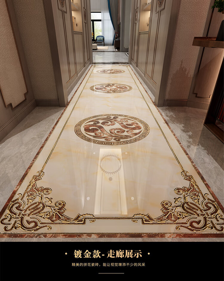 地砖拼花瓷砖客厅入户玄关祥云拼图地板砖仿水刀拼花餐厅中式地砖五箱