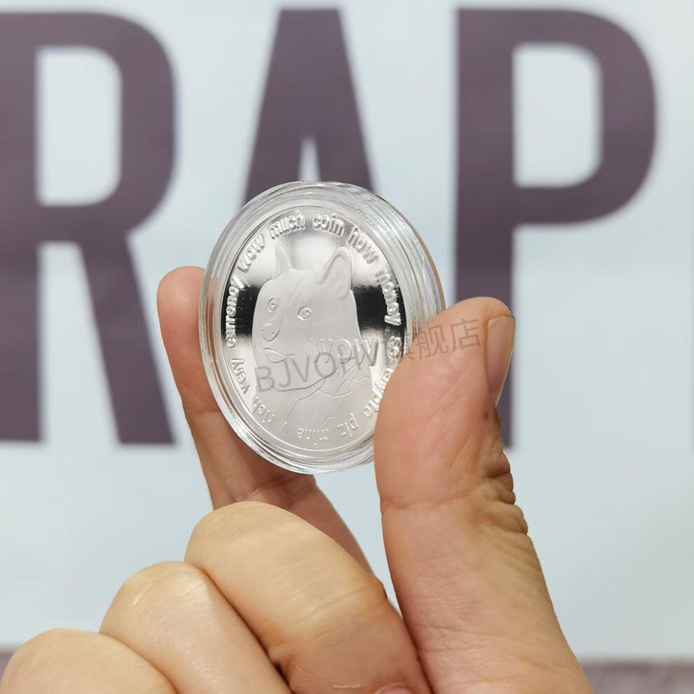 狗狗币实物dogecoin纪念币纪念章镀金纪念品马斯克带货金币收藏工1dog