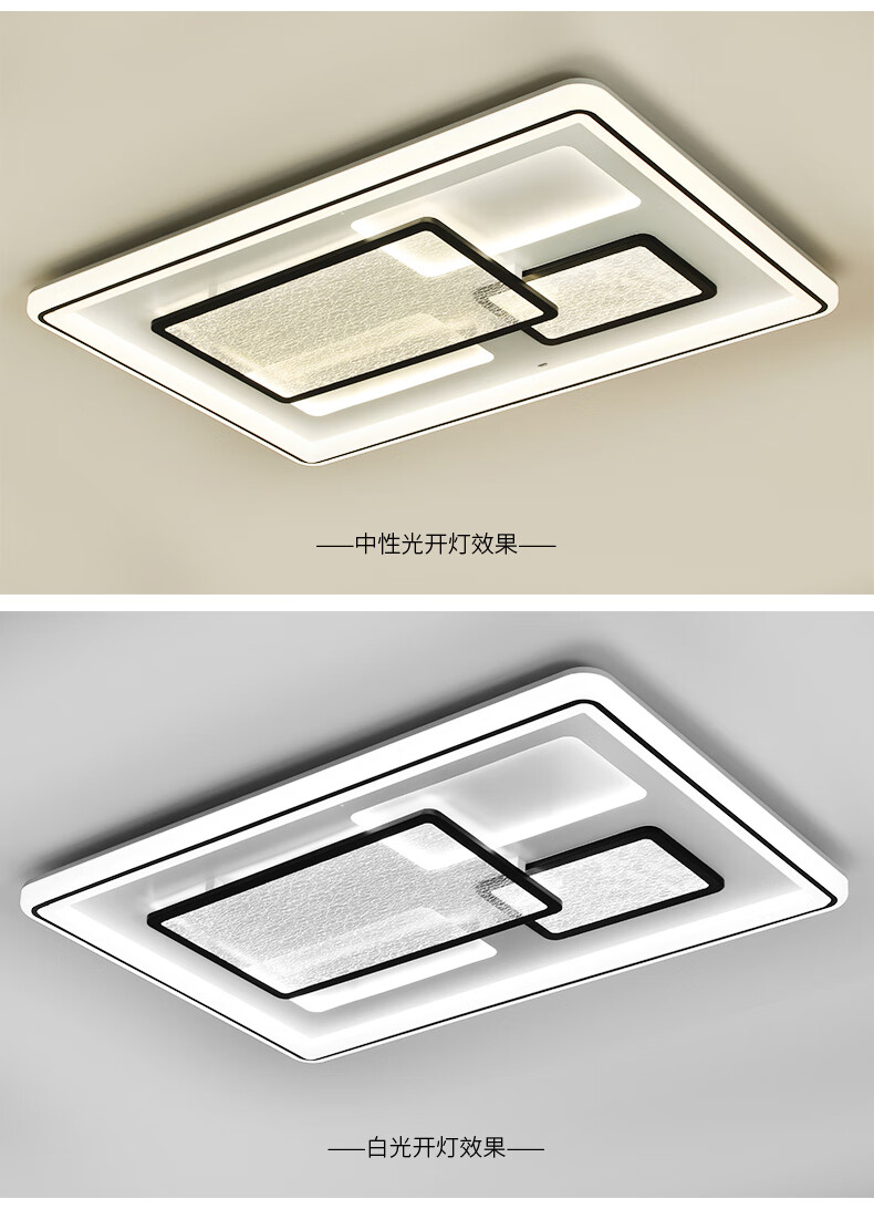 2022新款欧特朗客厅灯欧特朗otl照明客厅灯亚克力铁艺灯具房间卧室灯