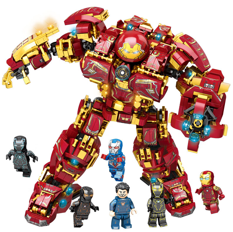 乐高lego积木钢铁侠反浩克机甲机器人仔装甲男孩拼装玩具儿童礼物