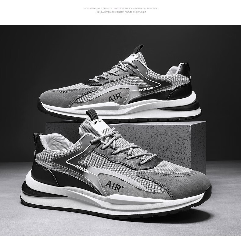 南极人男鞋2022秋季新款鞋子男韩版百搭老爹鞋男士厚底增高休闲鞋男