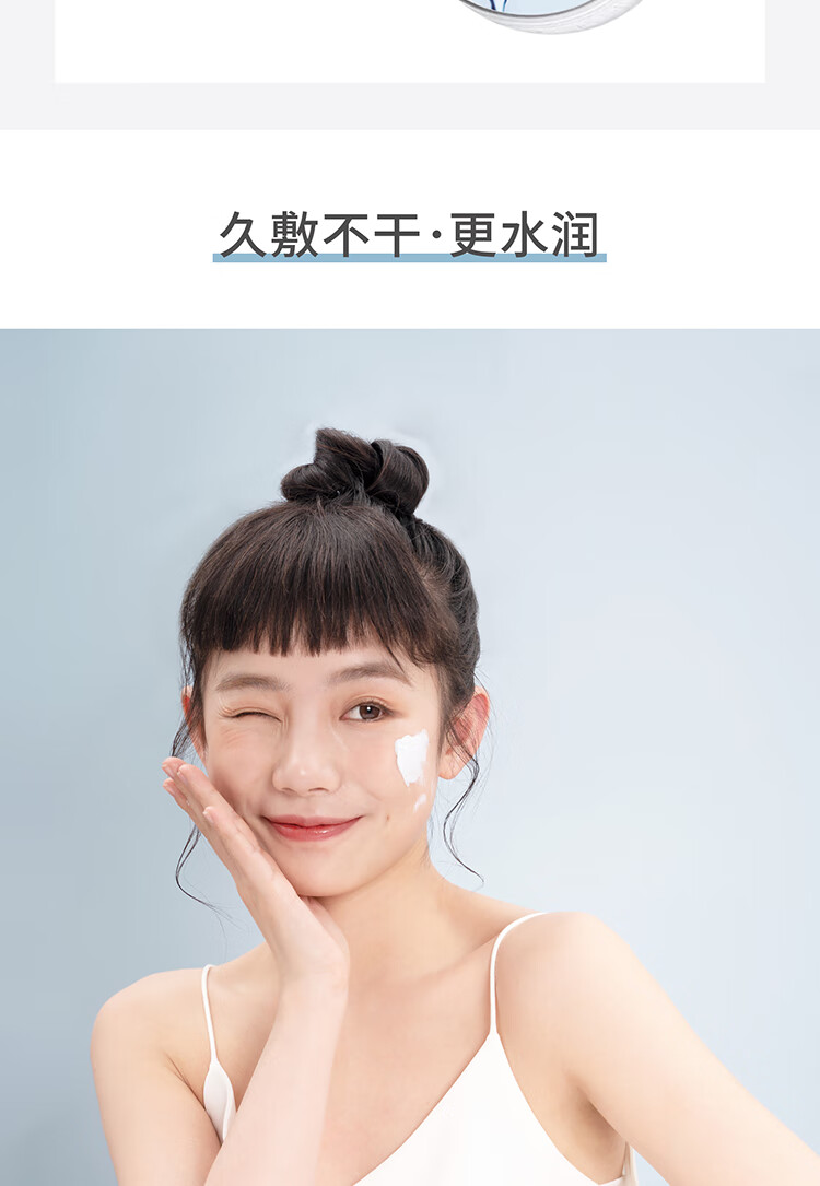 新年礼物fnp泥膜清洁泥膜涂抹面膜毛孔深层去黑头粉刺淡化痘印补水