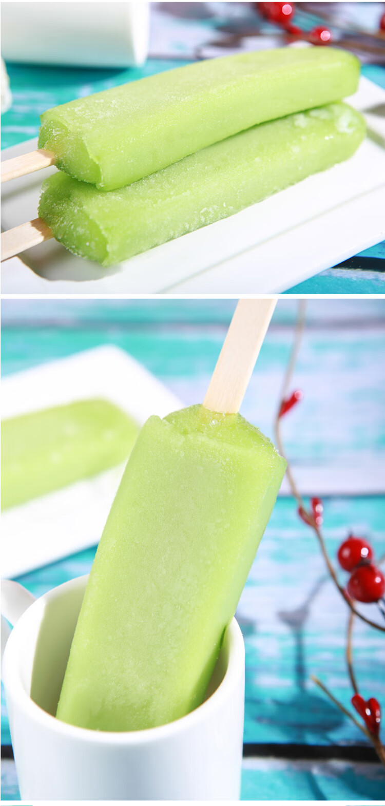 和路雪麦酷狮绿舌头冰淇淋54g苹果口味果冻冰棍童年味道雪糕绿舌头12