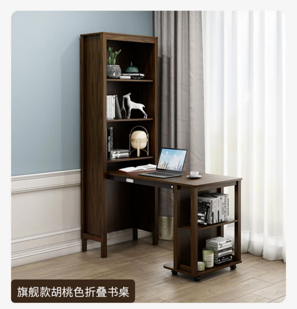 拐角书桌 成人书桌 床边书桌 阳台书桌 单人书桌 转角伸缩折叠书桌