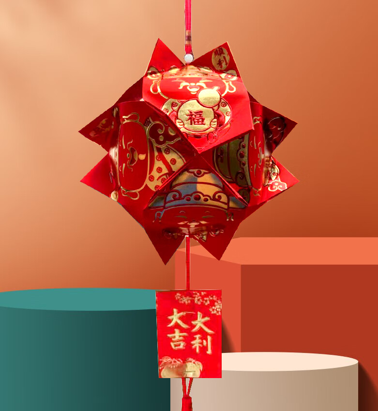 春节红包灯笼制作材料手工中国风灯笼作业亲子手提灯笼 5