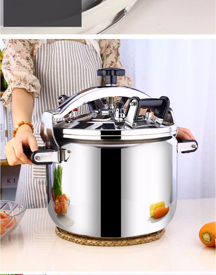 加厚防爆高压锅商用大容量压力锅不锈钢压盖式电磁炉煤气炉通用44cm40