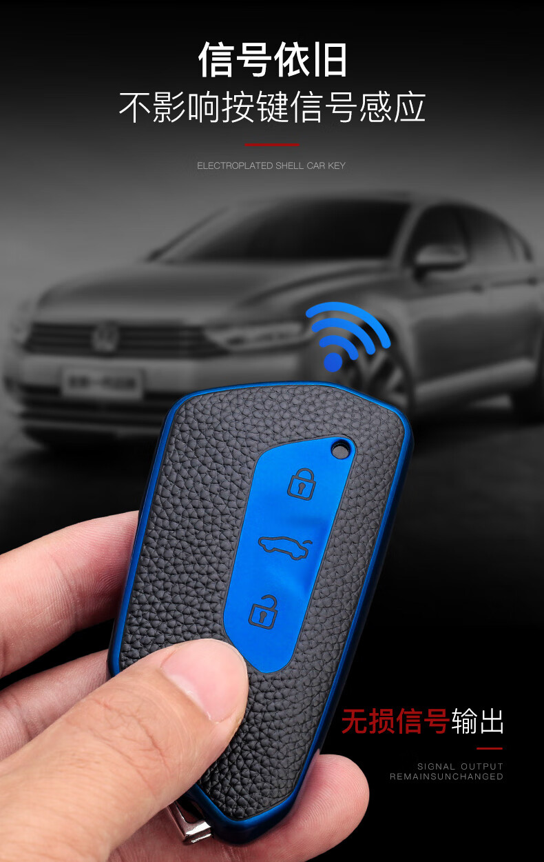 适用于21款新明锐钥匙套斯柯达汽车钥匙包明锐pro男女扣壳斯柯达c款