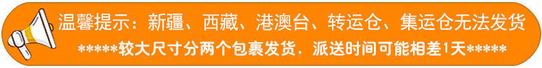 百诺恩 厨房置物架落地不锈钢多层家用微波炉烤箱储物架收纳整理放锅菜架 三层80高【层距32可调节】 加厚长60cm宽30cm