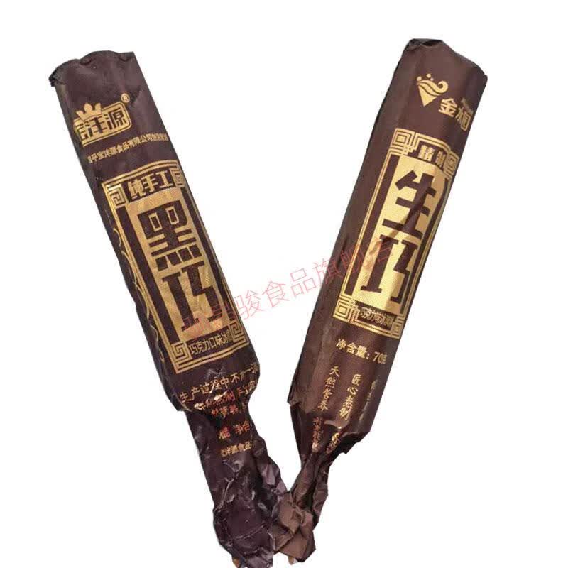 品菌食品选 金水园生巧生牛乳宝沣源黑巧5支巧克力网红雪糕冰棍冰淇淋
