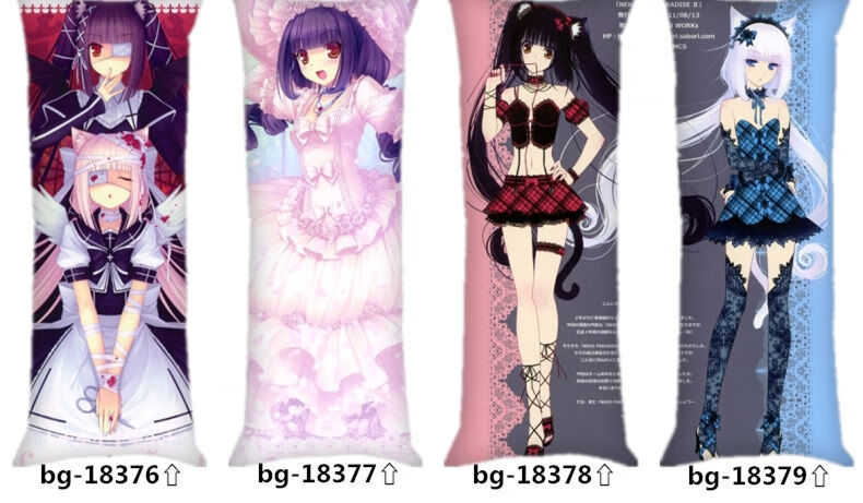 巧克力与香子兰等身抱枕动漫nekopara长抱枕套周边香草猫娘礼物天媺c