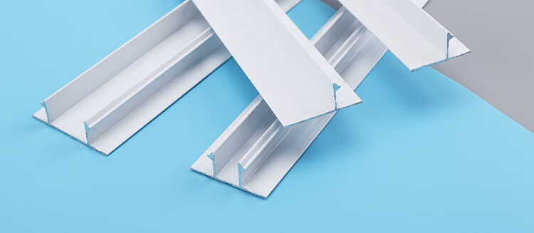 铝合金白色单t型石膏板悬浮吊顶收口线天花板阴角工艺收边缝黑色单t15