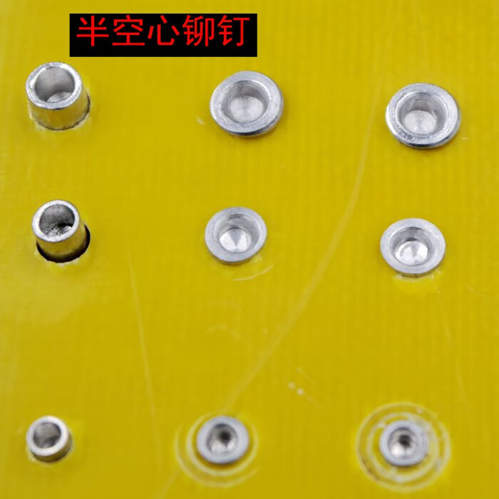 气动铆钉枪铆钉抢铆钉机交通标牌广告铭牌气动铆钉锤半空心实心190配
