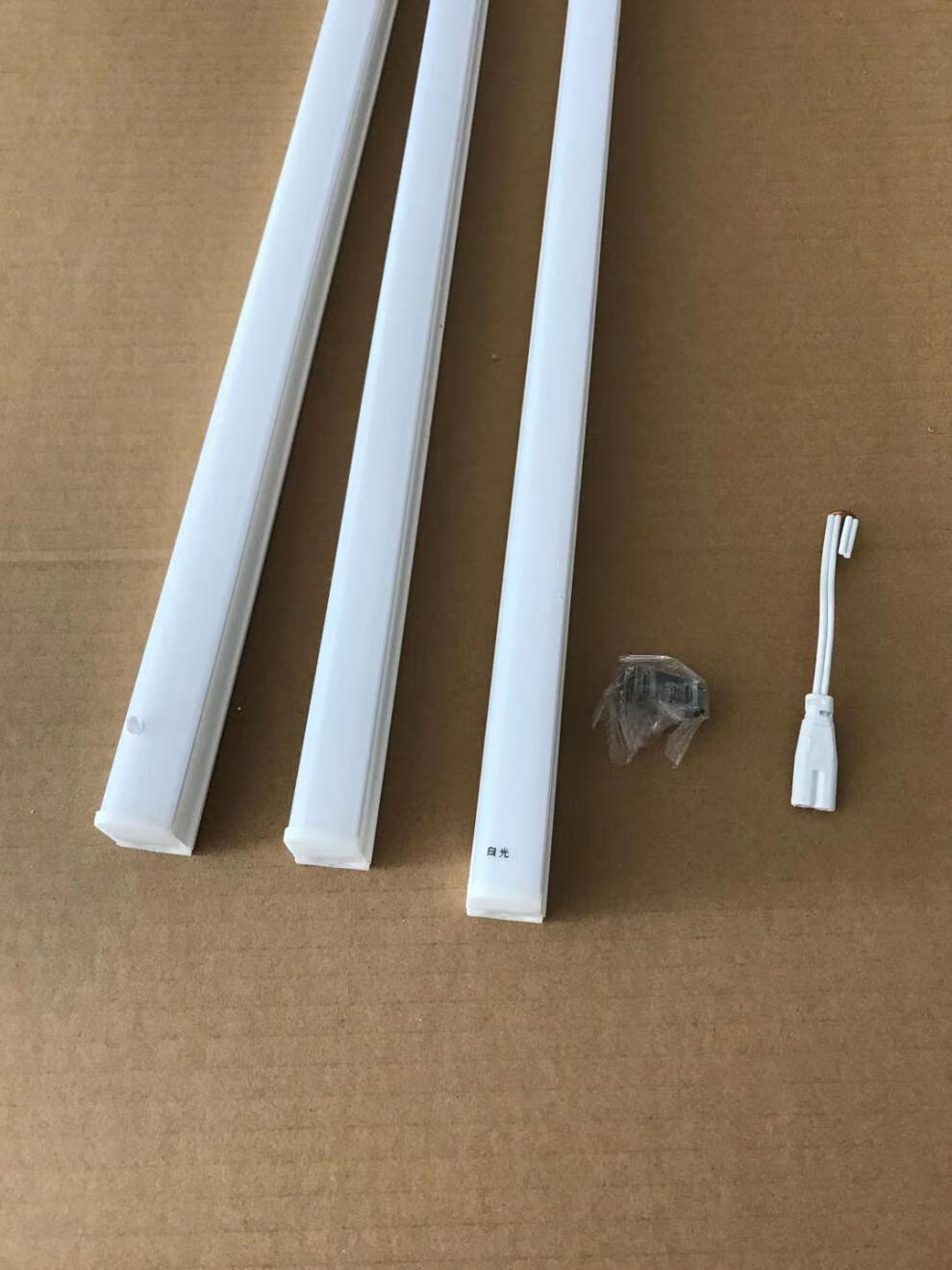 led灯管一体化两孔t5超亮t4日光灯长条灯家用全套节能支架可拼接豪华