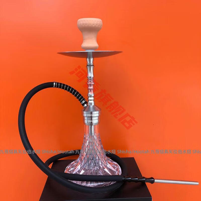 酒吧水烟壶 阿拉伯水烟全套 shisha网红小号酒吧ktv大烟雾 单管不锈钢