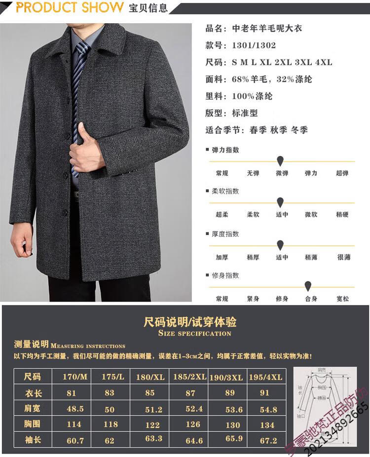 b58d4c3950809ae9.jpg