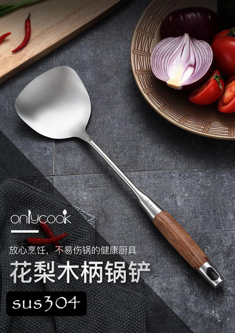 家用厨房木质手柄专用炒菜铲子 厨具炒铲 单个【图片 价格 品牌 报价