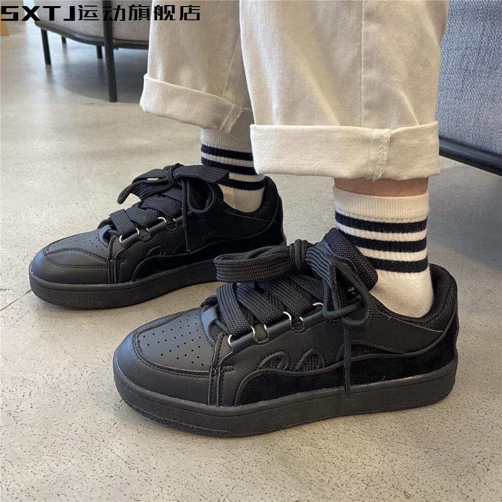 adidassxtj运动小黑鞋ins风春秋季休闲单鞋德训鞋chic文艺街拍潮流