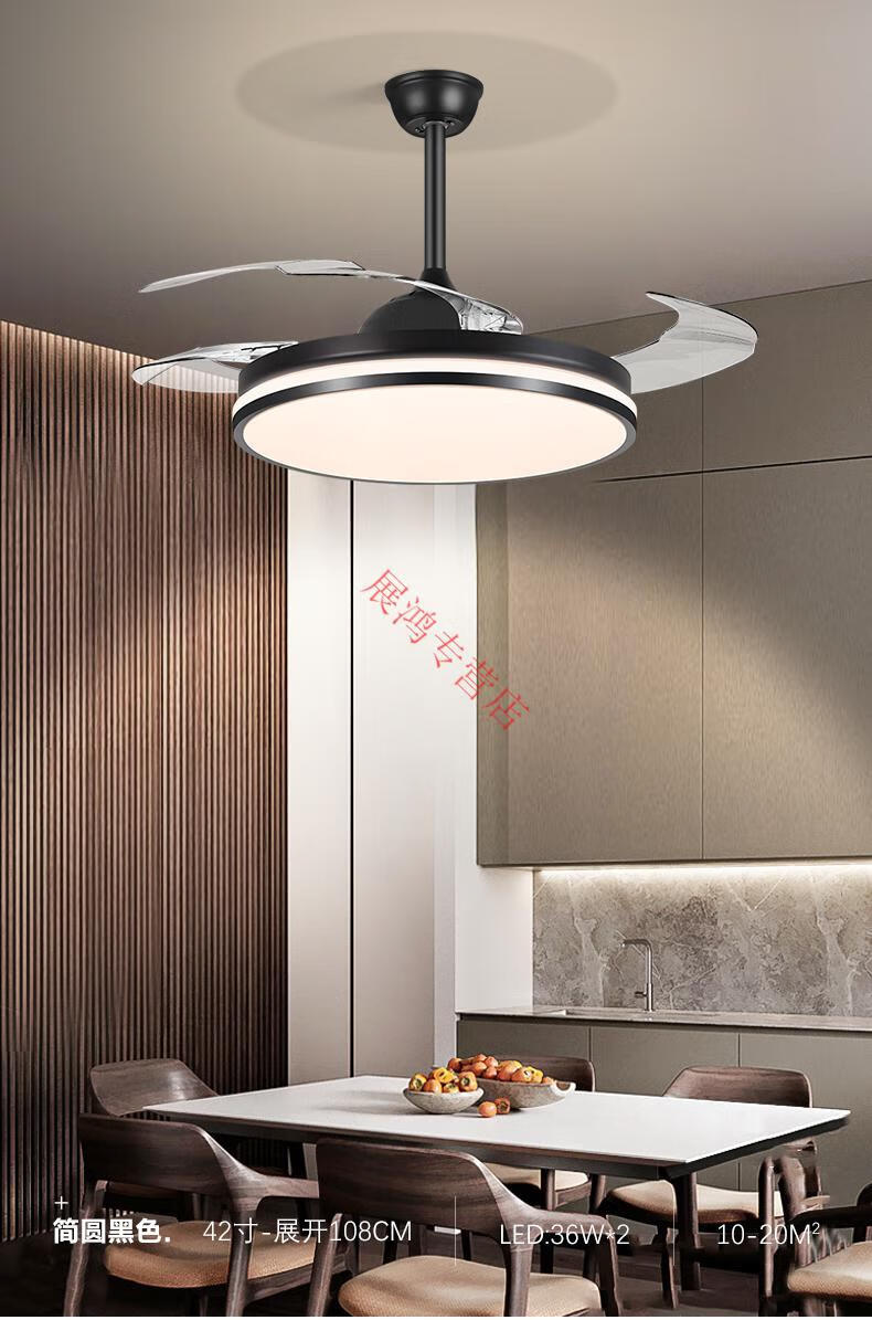 2022升级款电扇灯家用一体吊灯隐形风扇灯变频电扇家用饭餐厅卧室带灯