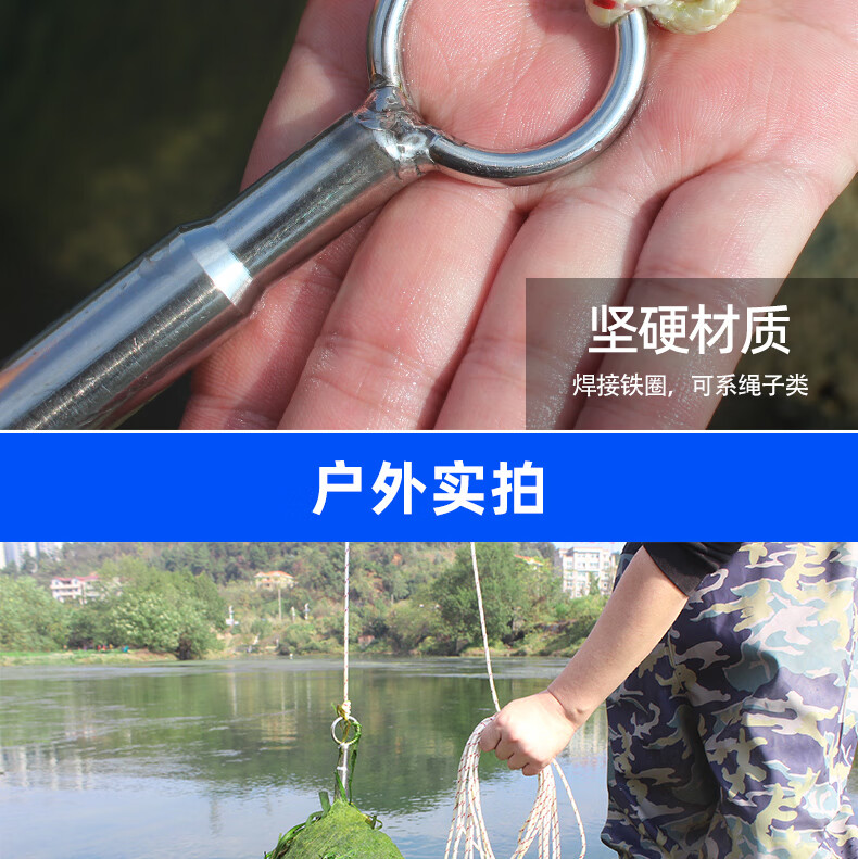 资秒迪打捞钩不锈钢锚勾四爪钩四叉钩清理钩野钓鱼水草锚勾水草刀飞虎