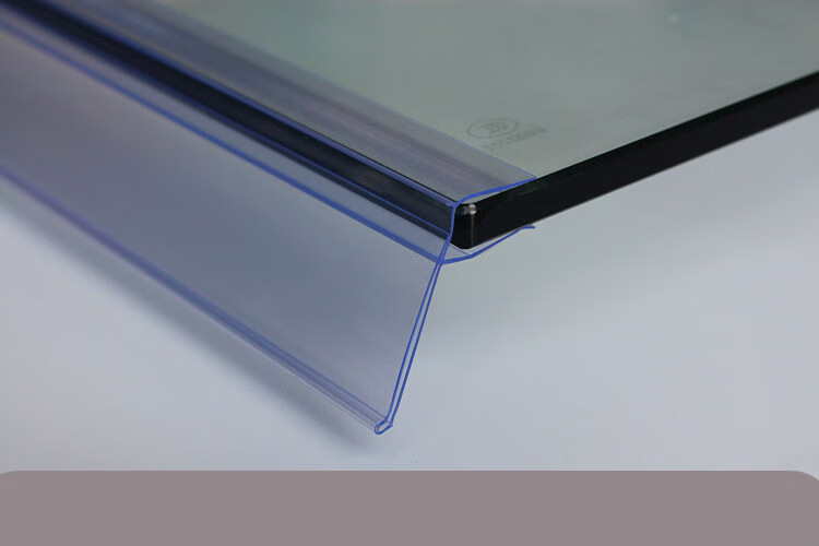 药店玻璃卡条标价条价格条标签条透明条货架平面条价签条加厚上卡120