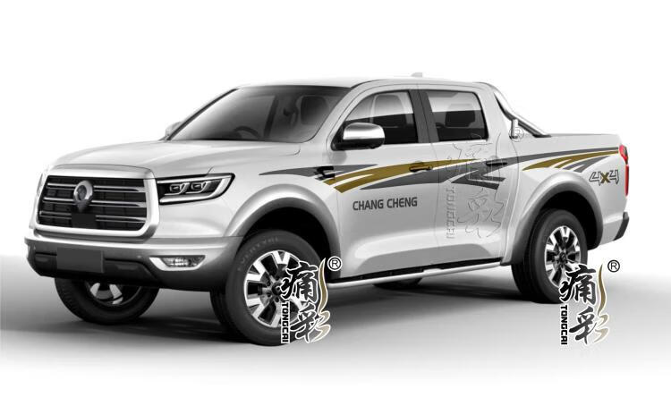 长城炮车贴拉花 皮卡个性创意汽车贴纸腰线车身贴画装饰风骏756 普通