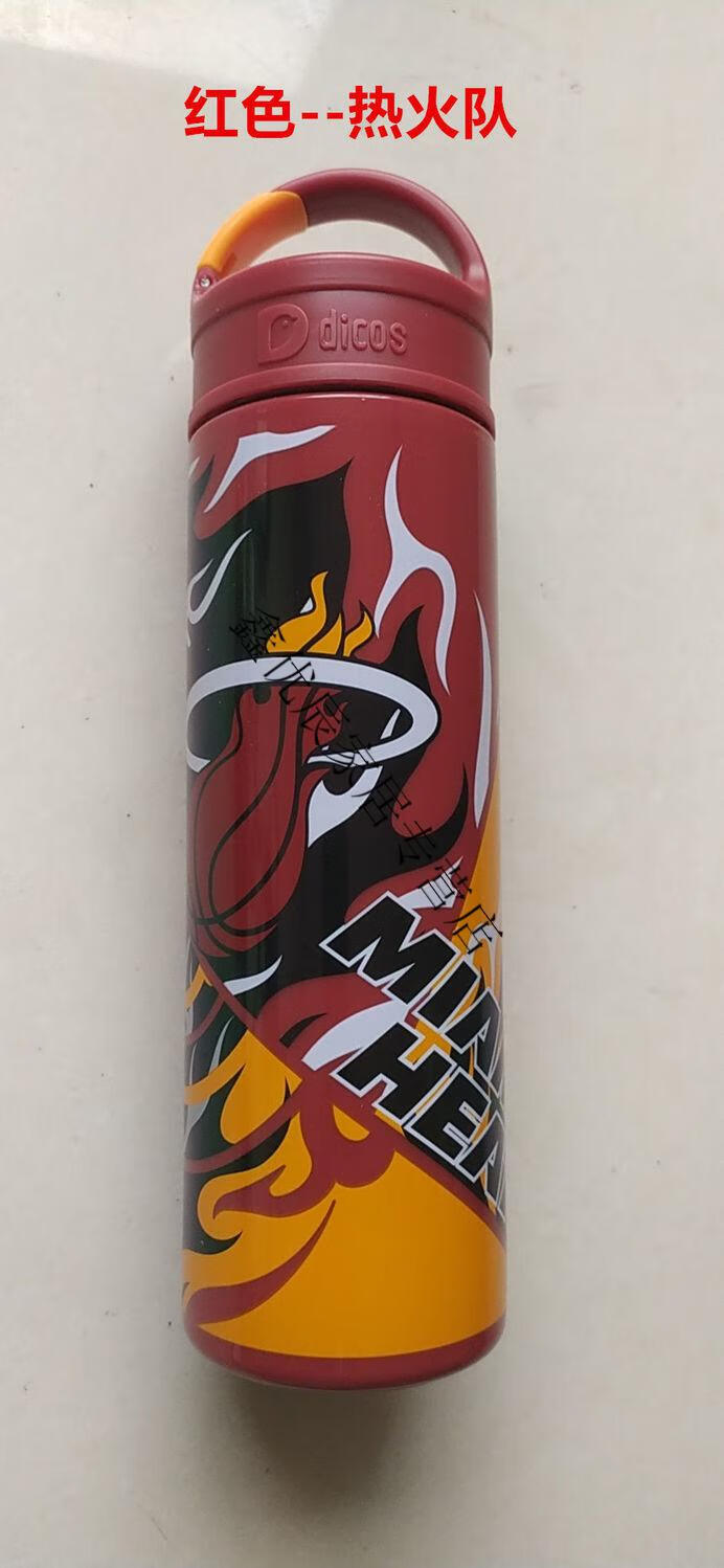 德克士nba水杯2021得意杯nba合作款杯超人水杯湖人勇士杯德克士杯子