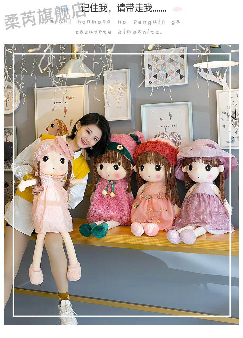 2022新款花仙子娃娃花仙子菲儿女孩公仔公主可爱布娃娃毛绒玩具娃娃