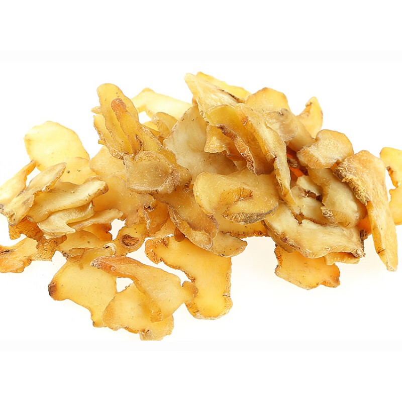 北京同仁堂100g生黄精野生黄精中药材养生茶食用干黄精泡水特级干货