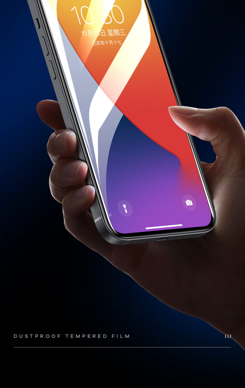 尼绅苹果12钢化膜iphone13promax手机11全屏覆盖xr贴膜x保护屏幕pro