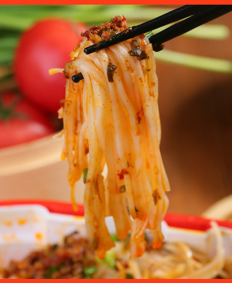 曲靖蒸饵丝自热 情怀食客云南特产自热曲靖蒸饵丝方便速食小吃10份
