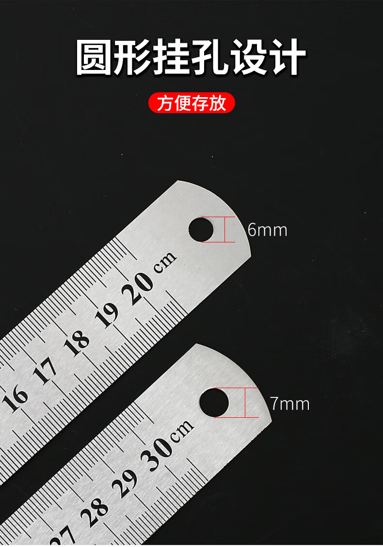 中性15cm钢尺20厘米钢板尺铁测子量尺工具跨境商品长15cm宽19mm厚05mm
