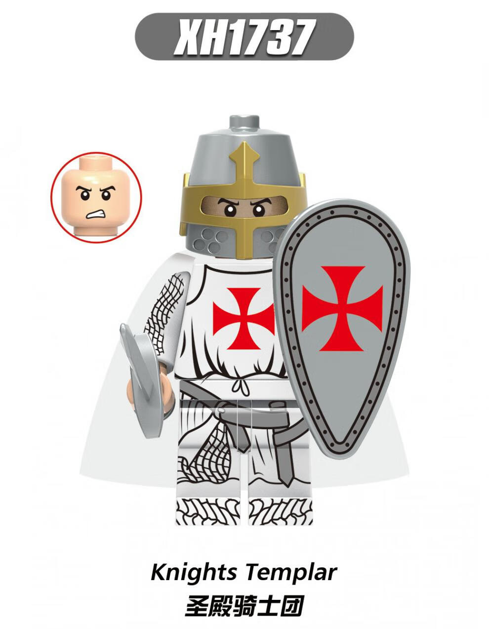 森宝积木古代骑士团十字军斯巴达罗马士兵男孩拼装玩具