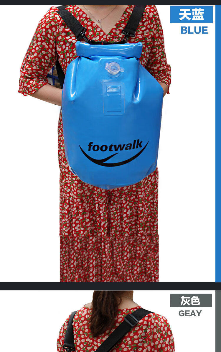 装鱼袋背负式防水防臭活鱼袋加厚折叠野钓鱼袋子便携多