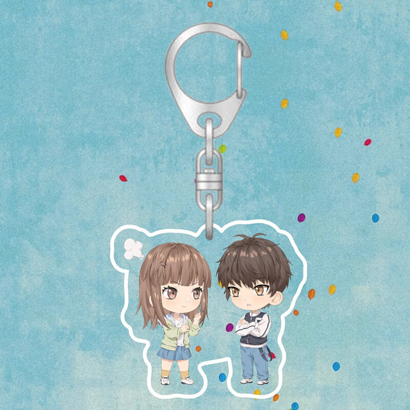 白日梦我 沈倦林语惊q版亚克力双人立牌挂件白日梦我周边摆件钥匙扣