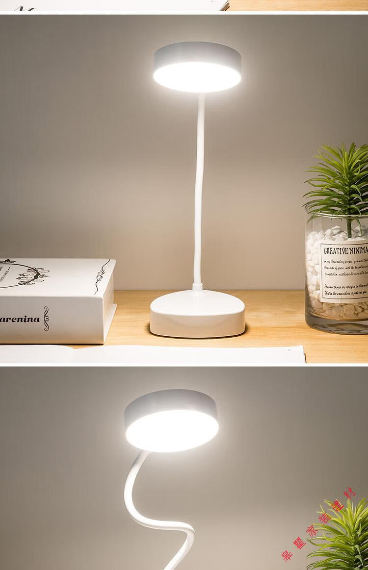 小米mi生态适用小台灯学习专用大学生护眼灯书桌宿舍写作业充电插电