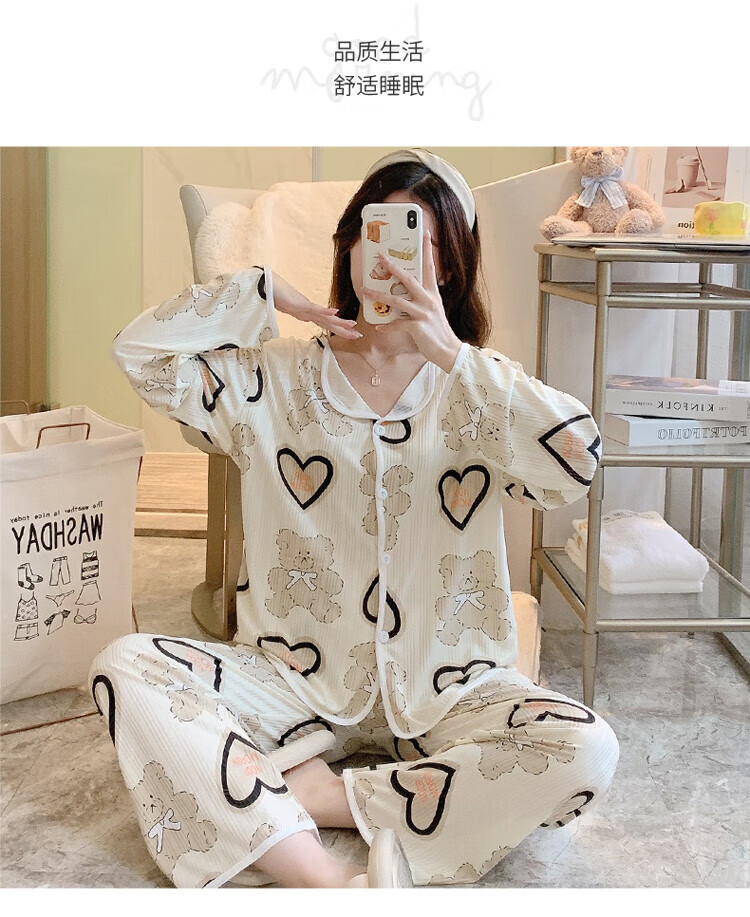 【BJC+A5】【猫人旗舰】【0904-波点】春秋款睡衣女双长开衫甜美居家休闲宽松两件套家居服 713-BX-833-波点 女XL(适合115-125斤)