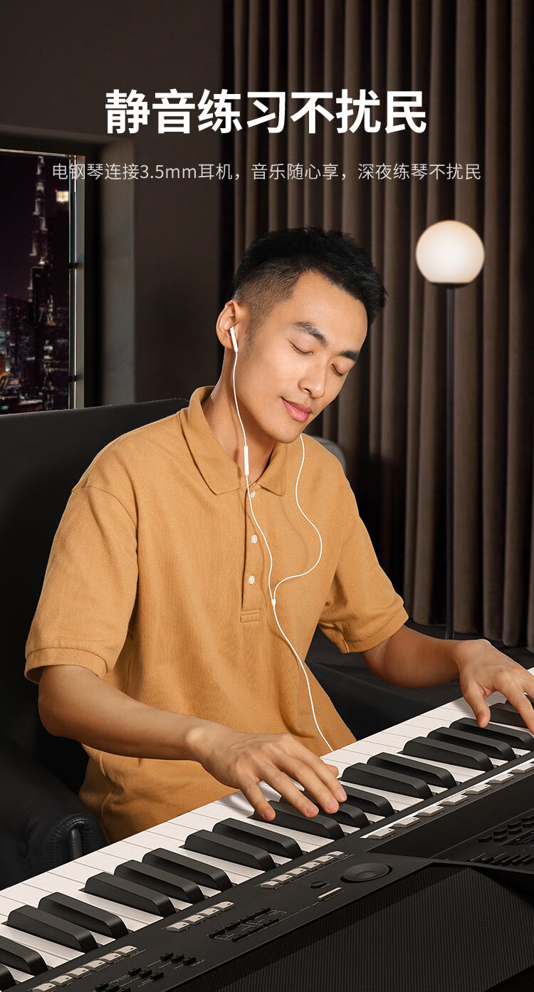 绿联ugreen35mm转65mm音频转接头耳机转换头公对母插头电脑话筒连接