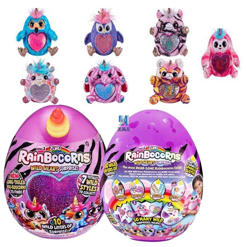 万代超大惊喜独角兽蛋盲盒zuru云波彩虹独角兽蛋三代魔法蛋盲盒毛绒