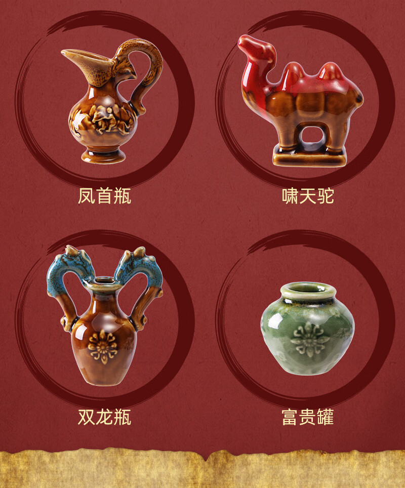 河南博物馆十二生肖盲盒国潮文物考古唐三彩三星堆儿童挖宝玩具精装古