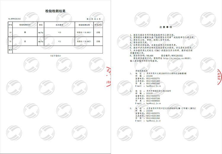 欧莱雅(LOREAL)男士护肤品青少年初高中学生乳液面霜抗痘淡痘印防干燥护脸霜擦脸油补水保湿滋润 水能保湿滋润乳
