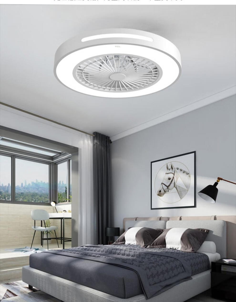 tcl吸顶风扇灯tcl吊扇灯餐厅静音儿童房间吊顶电风扇灯一体吸顶卧室