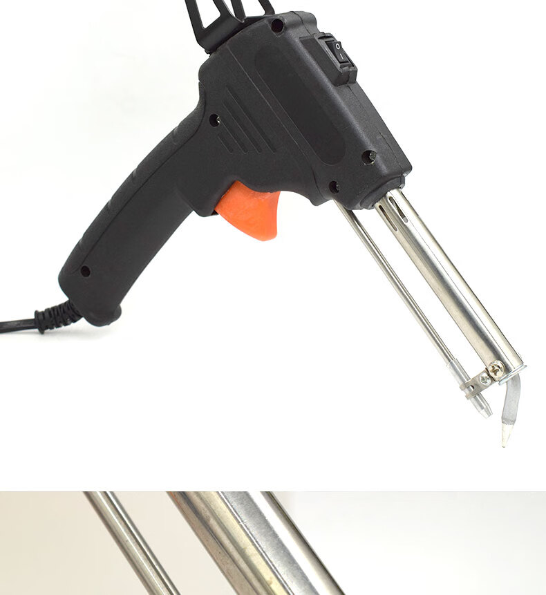 剪爱五金店 黑色焊锡枪 出口欧规美规英规焊锡枪内热外热半自动电烙铁