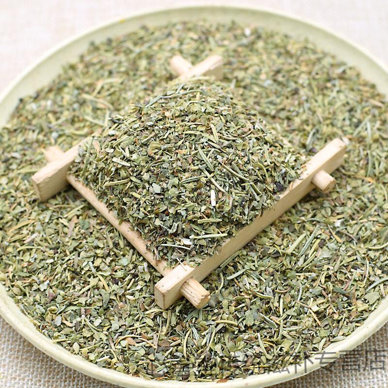 【官方滋补】普罗旺斯混合香草500g 意大利香草罗勒披萨草甘牛至迷迭
