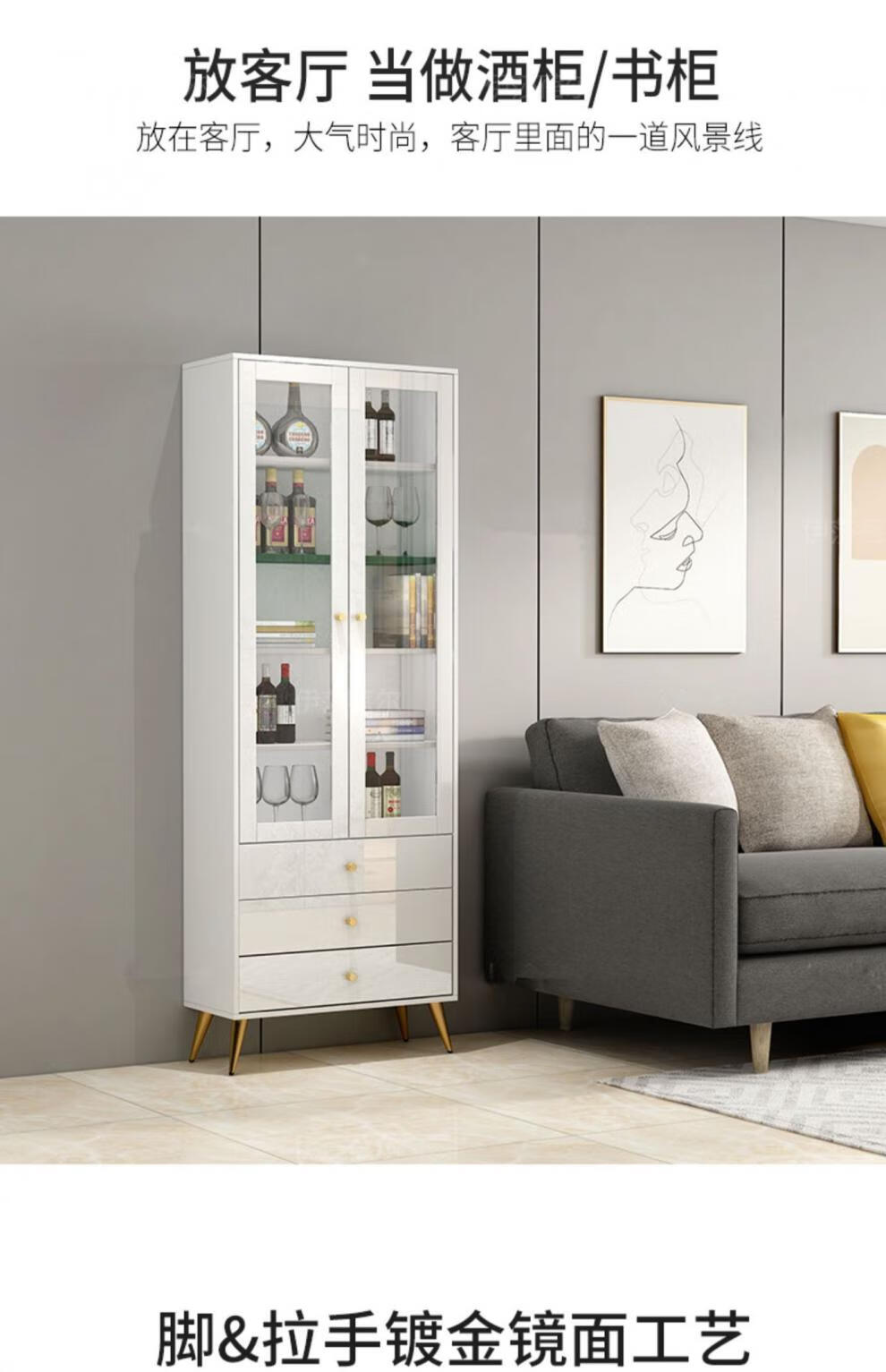 捷陆龙北欧书柜带门简约书架组合置物柜玻璃门大容量酒柜家用储物柜70