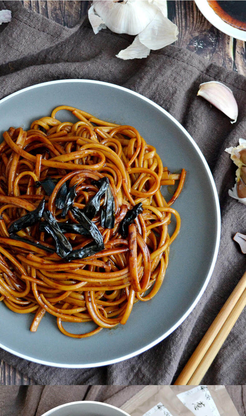 葱油拌面酱汁40g 调料速食拌饭拌面煮面炸酱面酱小包装汤料包 葱油