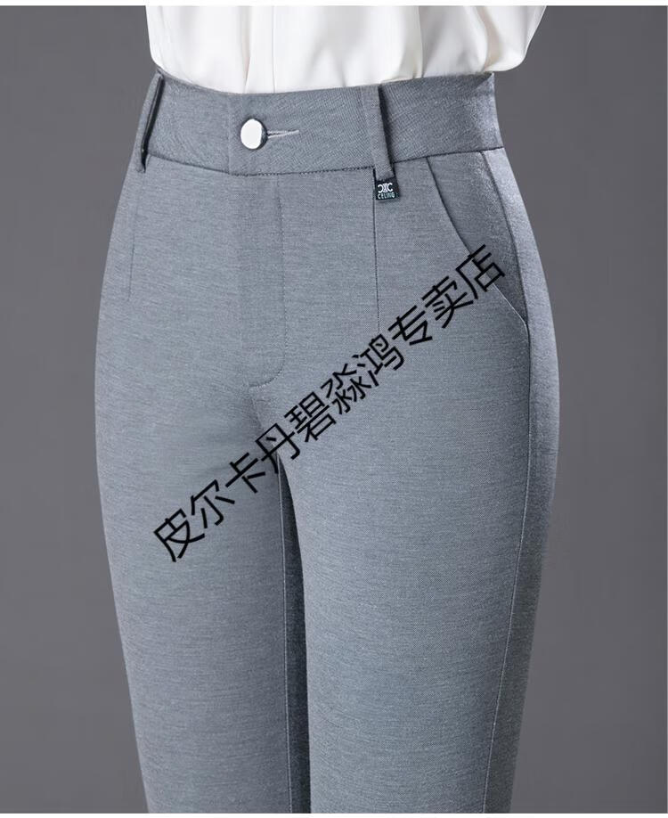 皮尔卡丹品牌轻奢高档女装夏季薄款七分裤女冰丝中年休闲马裤高腰高