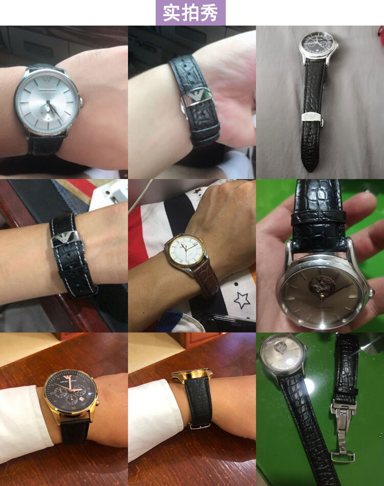 适用于阿玛尼手表带原装鳄鱼皮真皮男女ar6000316140389244719451863
