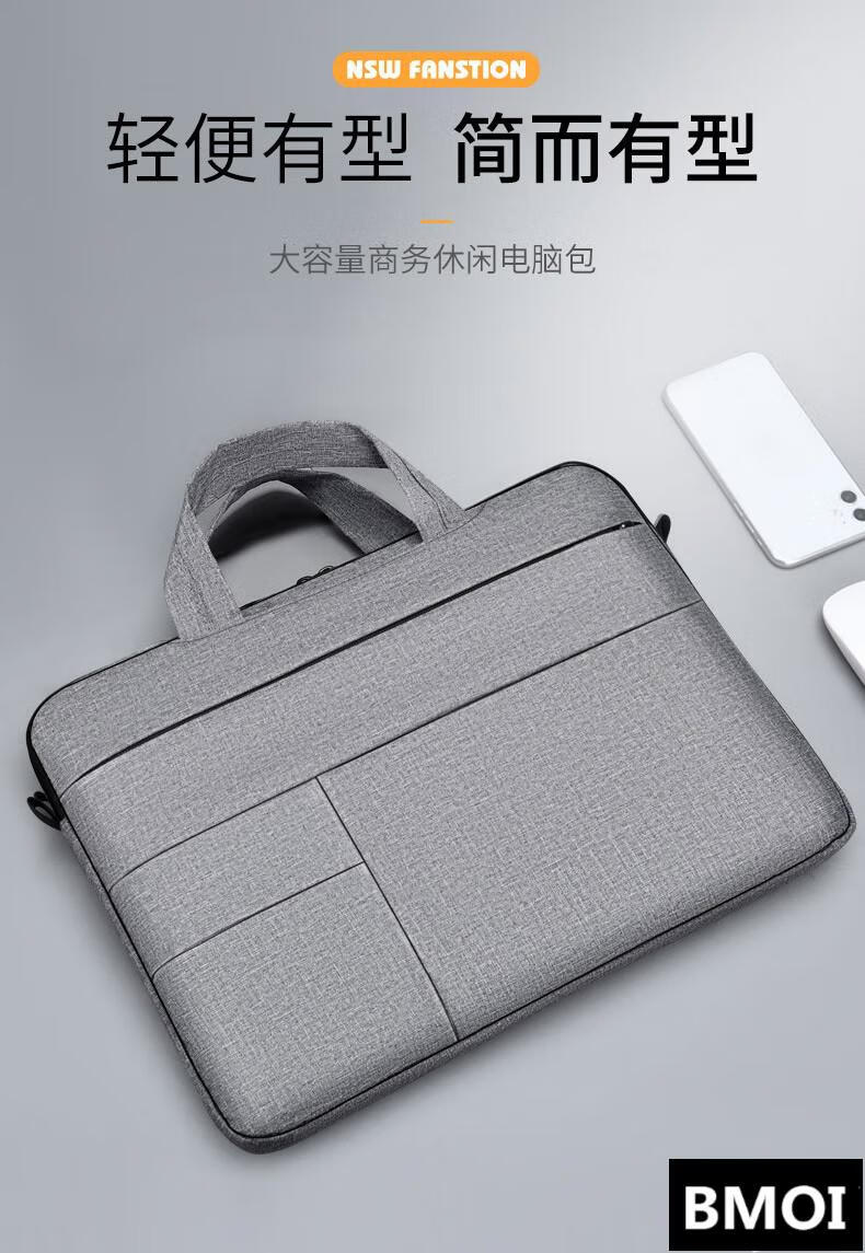 bmoi背包精品公文包男士帆布单肩手提包156英吋大容量电脑包商务包