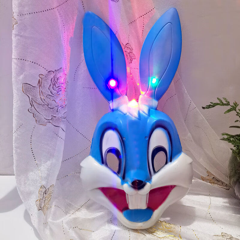 兔子面具儿童卡通动物六一礼物万圣节舞台表演道具北极象发光兔子蓝色