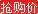8441f4f70c595206.gif